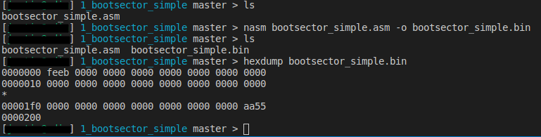 Screenshot of bootsector compiling